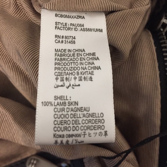 BCBG Lambskin Shoulder Bag *New With Tags* - Picture 6 of 8